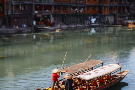 TOUR PHƯỢNG HOÀNG CỔ TRẤN - ĐỆ NHẤT MIÊU TRẠI TRƯƠNG GIA GIỚI - THIÊN MÔN SƠN - HỒ BẢO PHONG 5N4D